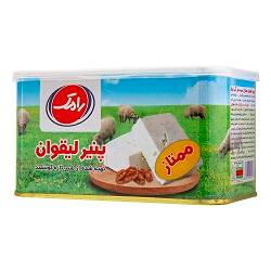 رامک پنیر لیقوان 700 گرم